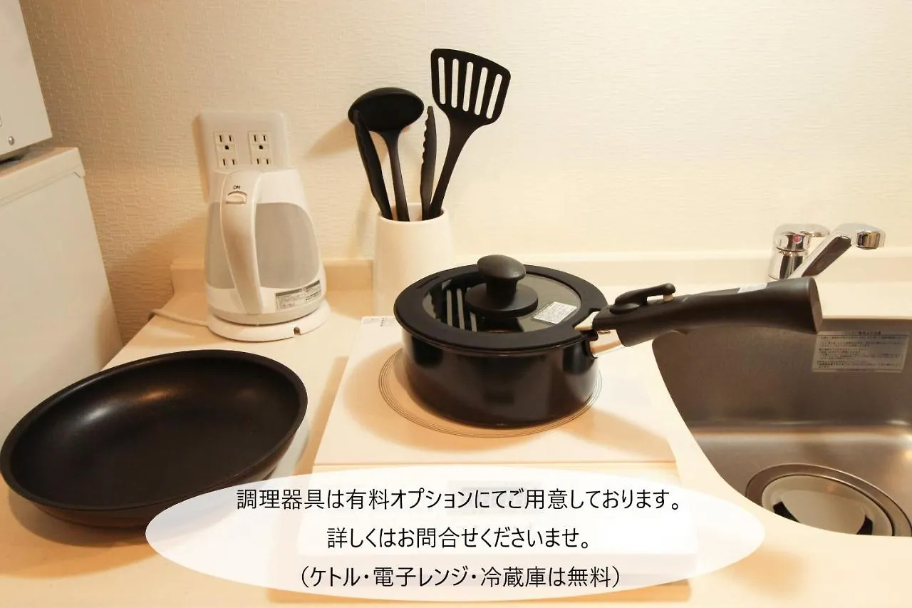 Apartment M-1 Tokyo Haneda 5-Ii